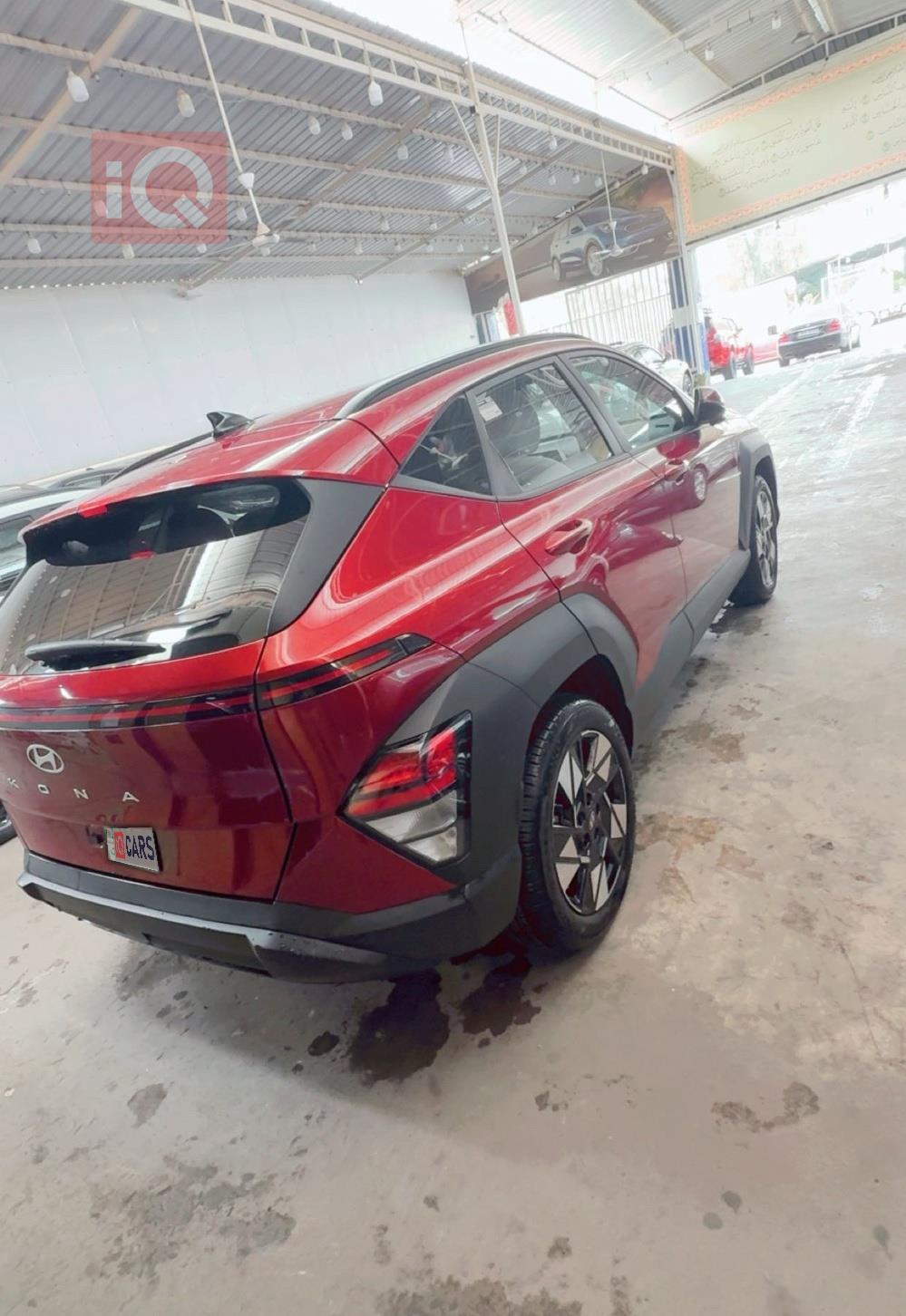 هيونداي كونا